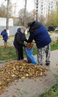 14 октября административный состав и тренеры школы дружно убрали мусор и листву