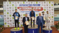 Поздравляем призера Первенства России по тхэквондо ВТФ среди юниоров 15-17 лет