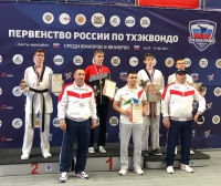 Тхэквондист «Юпитера» Степан Баранов выиграл юниорское Первенство России