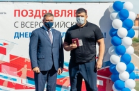 «Юпитерец» Андрей Волков получил губернаторский Знак «Благодарность от Земли Рязанской»