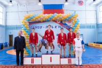 Самбисты «Юпитера» завоевали 4 награды на Всероссийском турнире в Рязани