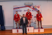 Самбисты «Юпитера» завоевали «серебро» и «бронзу» на Всероссийском «харлампиевском» турнире