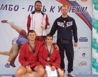 Самбисты «Юпитера» выиграли «золото» и «бронзу» на Всероссийском турнире в Рязани, Роман Комаров отобрался на Первенство России