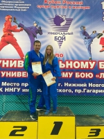 Спортсменка «Юпитера» Полина Мисюрева выиграла Кубок России по универсальному бою