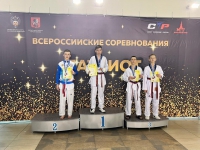 Тхэквондисты «Юпитера» завоевали 13 наград на Всероссийском турнире «Патриот» в столице