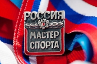 Двое тхэквондистов «Юпитера» стали «Мастерами спорта России»