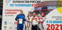 Тхэквондистка «Юпитера» Дарья Кривова – бронзовая призерка юниорского Первенства России