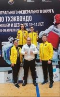 Тхэквондист-«юпитерец» Егор Сагитов – бронзовый призер Первенства России среди кадетов