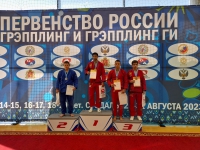 Грэпплеры из «Юпитера» завоевали 8 медалей Первенства России и 7 путевок на Первенство мира