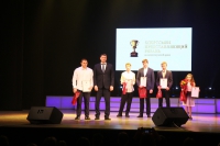 СШОР «Юпитер» - лучшая рязанская спортшкола 2023 года, наши спортсмены и тренеры получили муниципальные награды