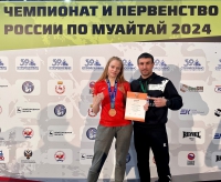 «Юпитерка» Александра Зайцева завоевала историческую бронзу Чемпионата России по муайтай