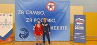 Воспитанник СШОР «Юпитер» Константин Комаров стал «кандидатом в мастера спорта России» по самбо