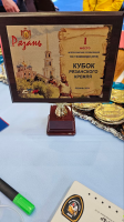Тхэквондисты СШОР «Юпитер» завоевали 15 медалей Всероссийского-Межрегионального «Кубка Рязанского Кремля»