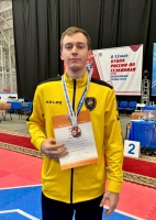 Тхэквондист-«юпитерец» Андрей Канаев – бронзовый призер Кубка России в олимпийском весе